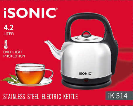 iSONIC STAINLESS STEEL ELECTRONICS KETTLE 